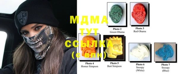 соль курить ск Щёлкино