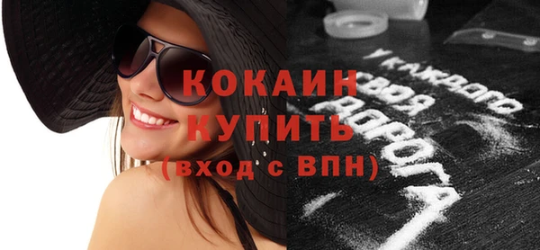 героин Щучье